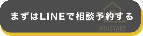start projectのボタン